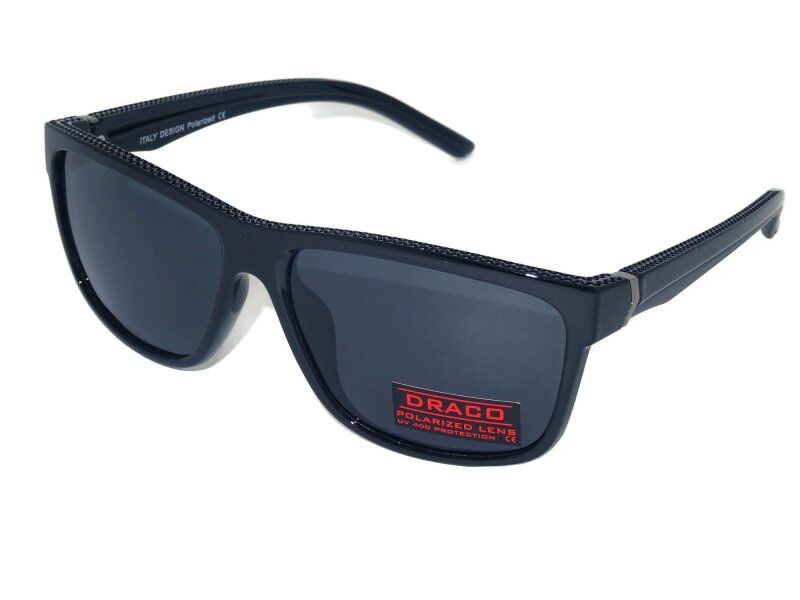 DRACO OKULARY POLARYZACYJNE DRS-2030C1