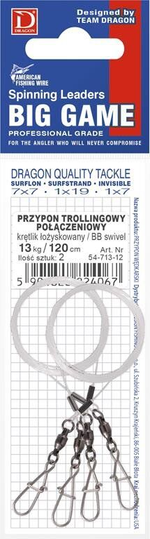 DRAGON PRZYPON TROLING INVISIBLE FLUORO 120cm  13kg