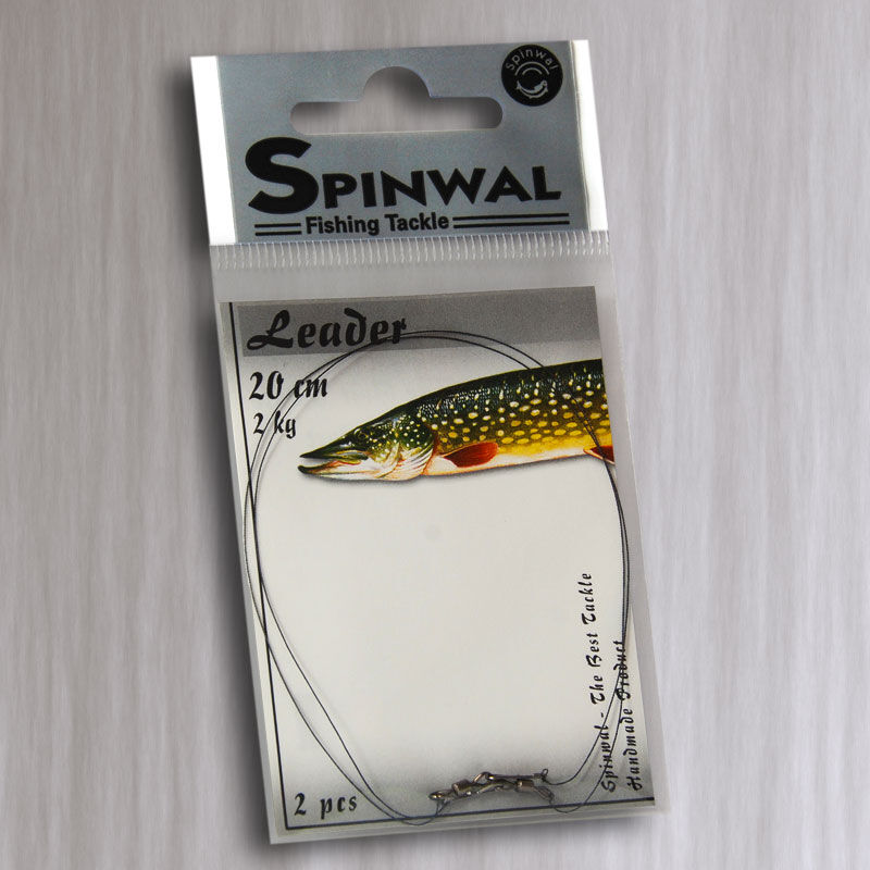 SPINWAL PRZYPON WOLFRAMOWY 20cm 2kg ZBROJONY