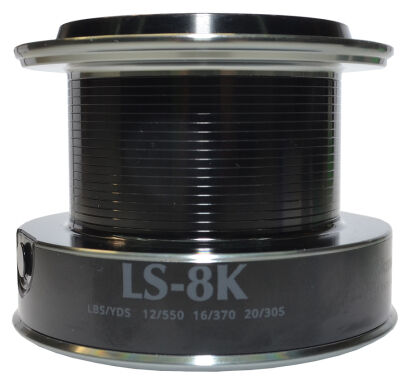 OKUMA SZPULA ZAPASOWA LS-8K