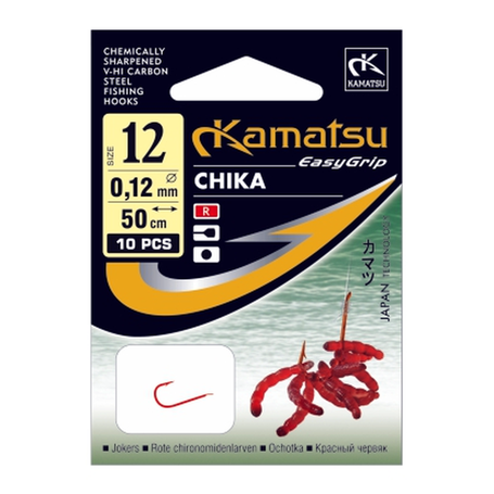 KAMATSU HACZYK Z PRZYPONEM 50 CHIKA 5216 14 R
