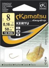 KAMATSU HACZYK Z PRZYPONEM 50 KEIRYU 5215 12G
